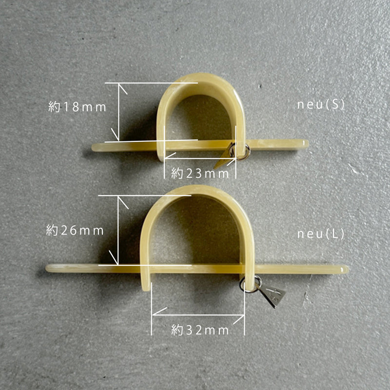 【sAn】Sajeste neu (L)