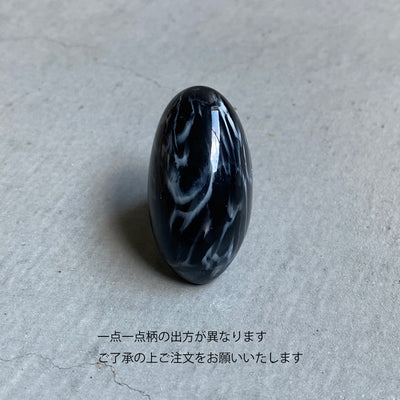 【sanrmk】 Oval Ring