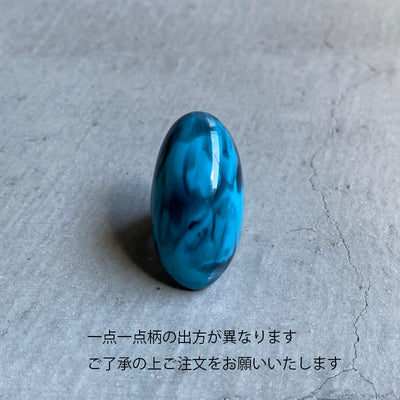 【sanrmk】 Oval Ring