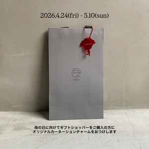 【Gift Bag 】nuEve オリジナルギフトバッグ