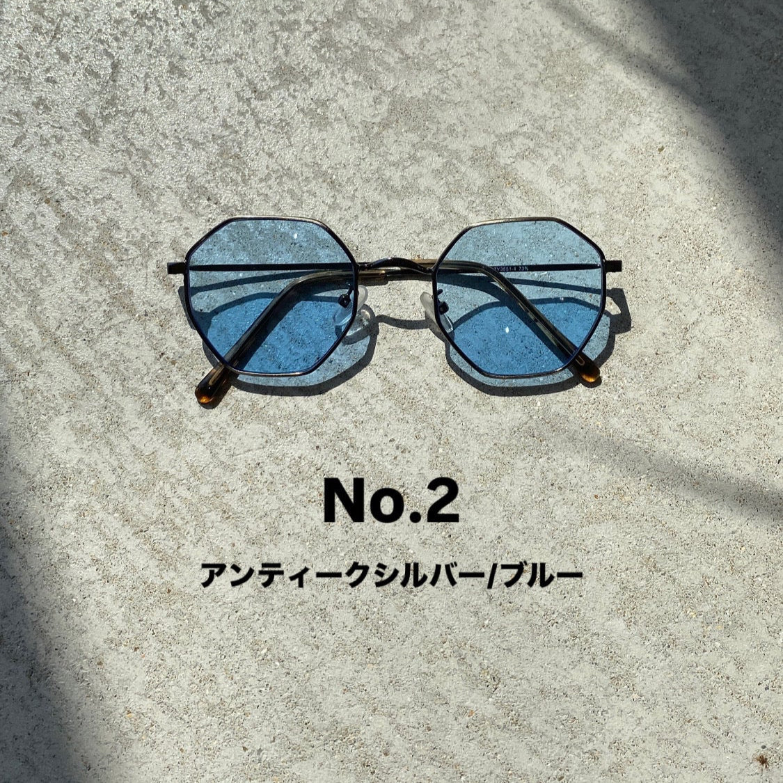 【ハモミシノオトナフク】メタルフレームサングラス　1~4