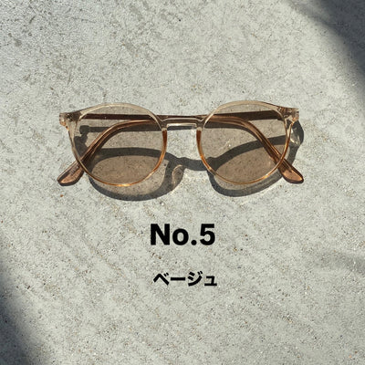 【ハモミシノオトナフク】ボストンサングラス　5~13