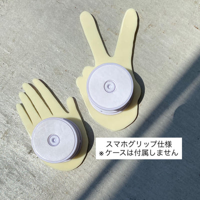 【riru】TE PEACE (L) no.40 (スマホグリップ仕様)