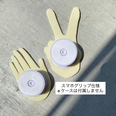 【riru】TE PEACE (L) no.39 (スマホグリップ仕様)