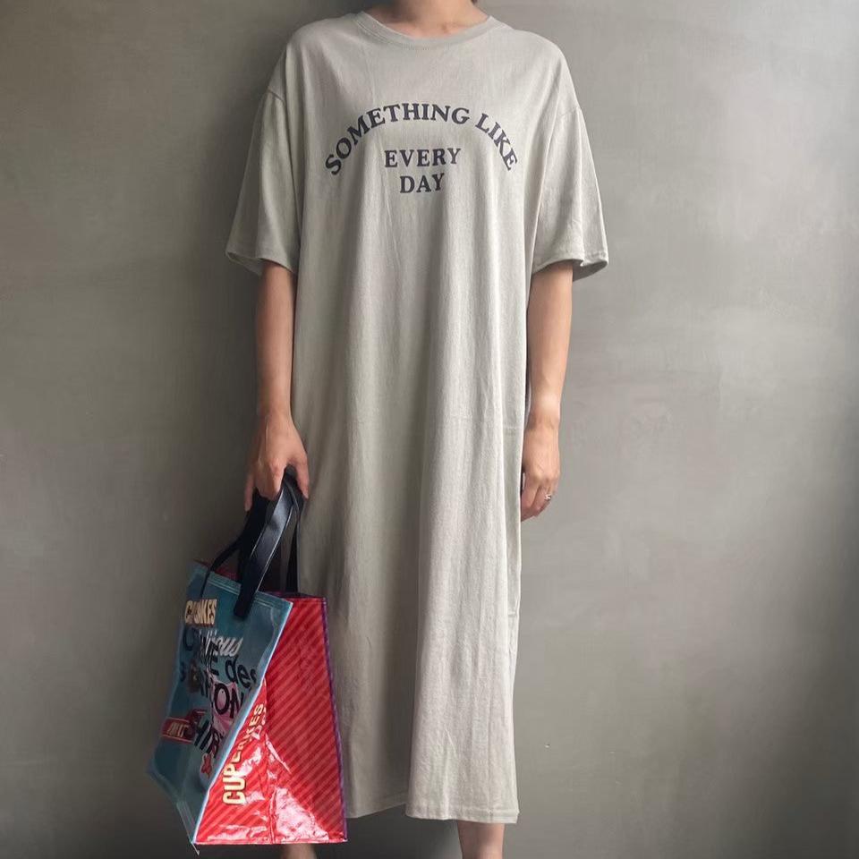 【ハモミシノオトナフク】Something logo OP