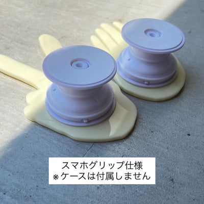 【riru】TE PEACE (L) no.39 (スマホグリップ仕様)