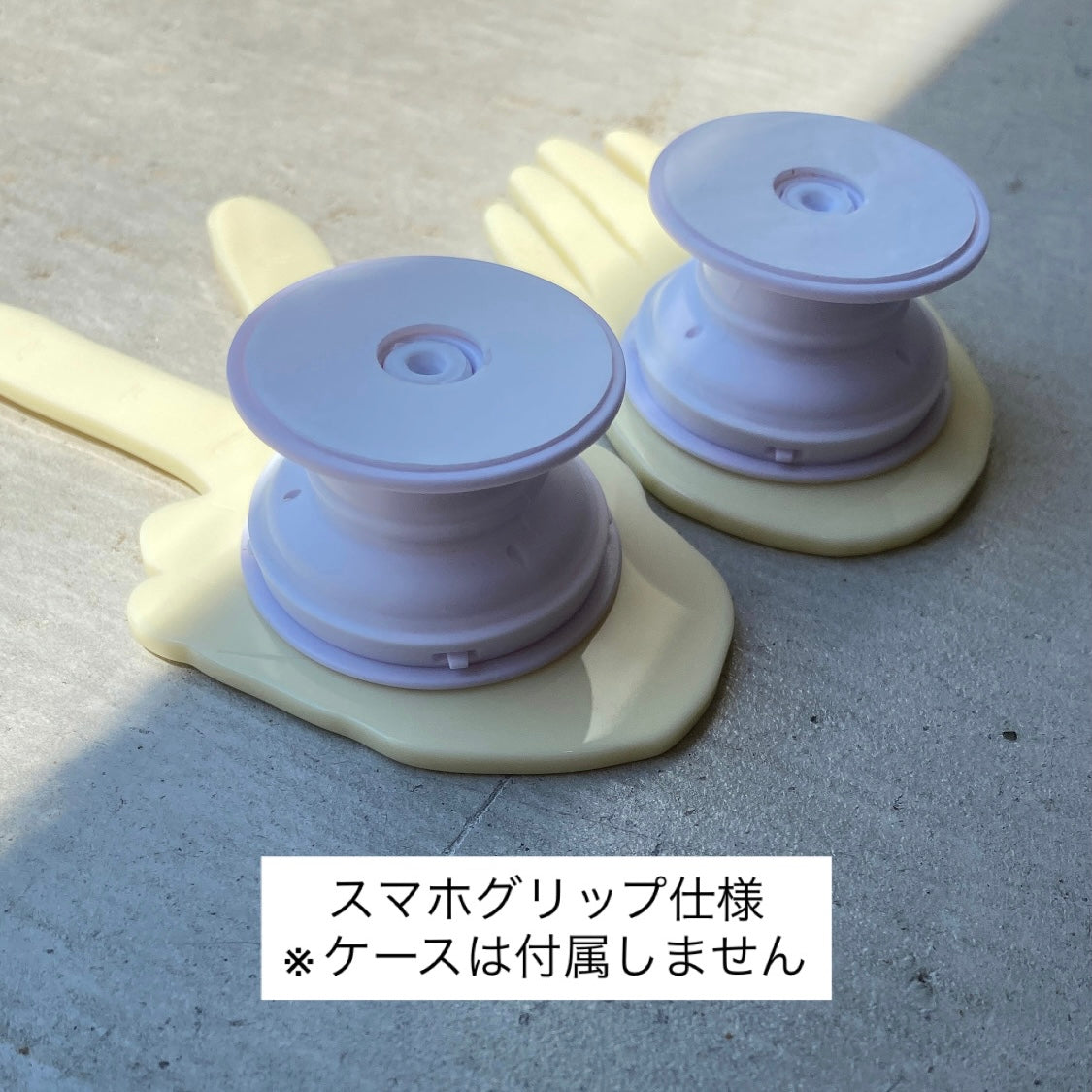 【riru】TE (S) no.42 (スマホグリップ仕様)