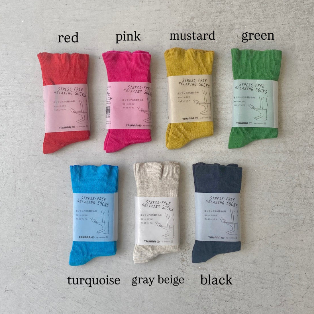 【ハモミシノオトナフク】Relaxing sock