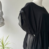 【ハモミシノオトナフク】Rib Knit & Organza Drawstring