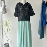 【ハモミシノオトナフク】Collared Open-Knit Cardigan