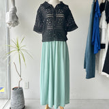 【ハモミシノオトナフク】Cooling Gathered Flare Maxi Skirt