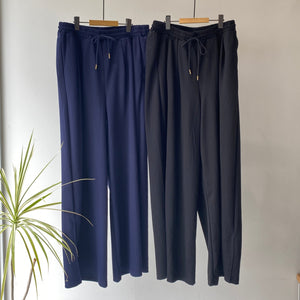 【ハモミシノオトナフク】Cool touch gathered tuck wide pants