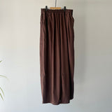【ハモミシノオトナフク】Easy Wide Cargo Pants