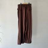 【ハモミシノオトナフク】Easy Wide Cargo Pants