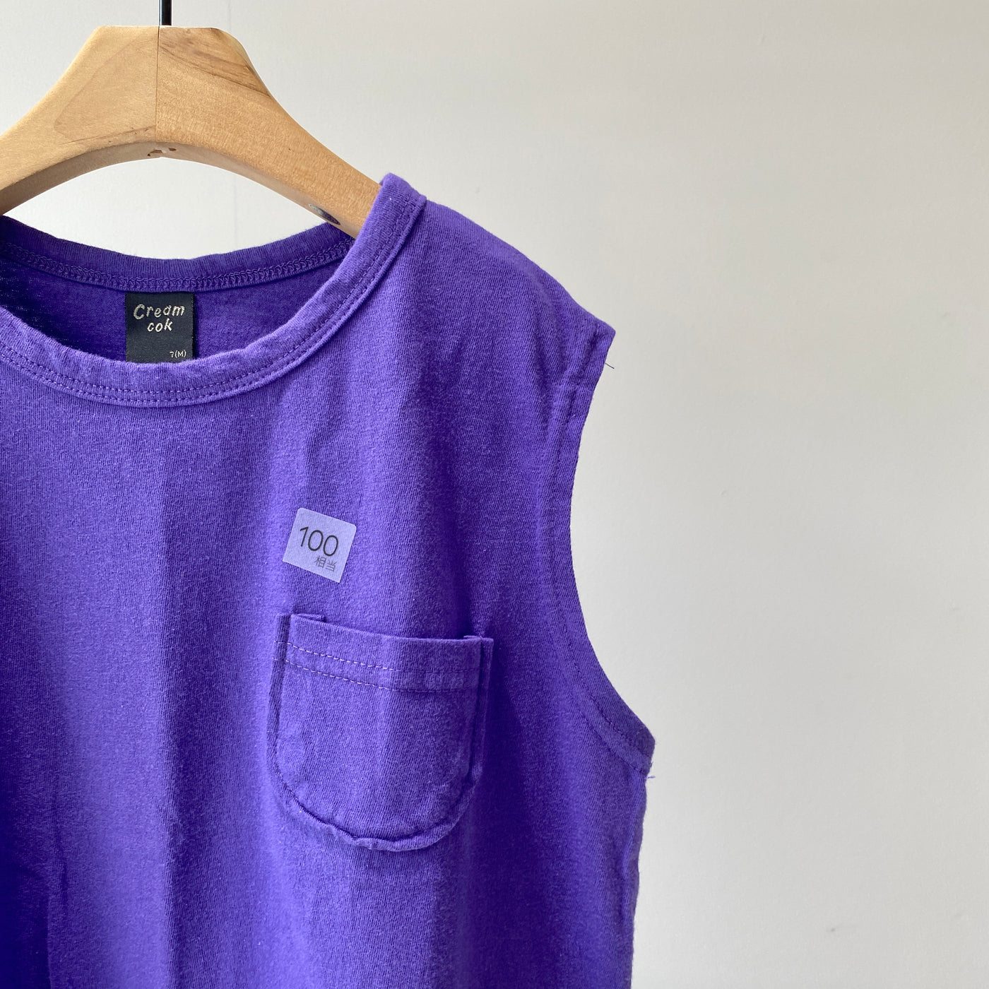 【hamomisi】Color tank(100~150)