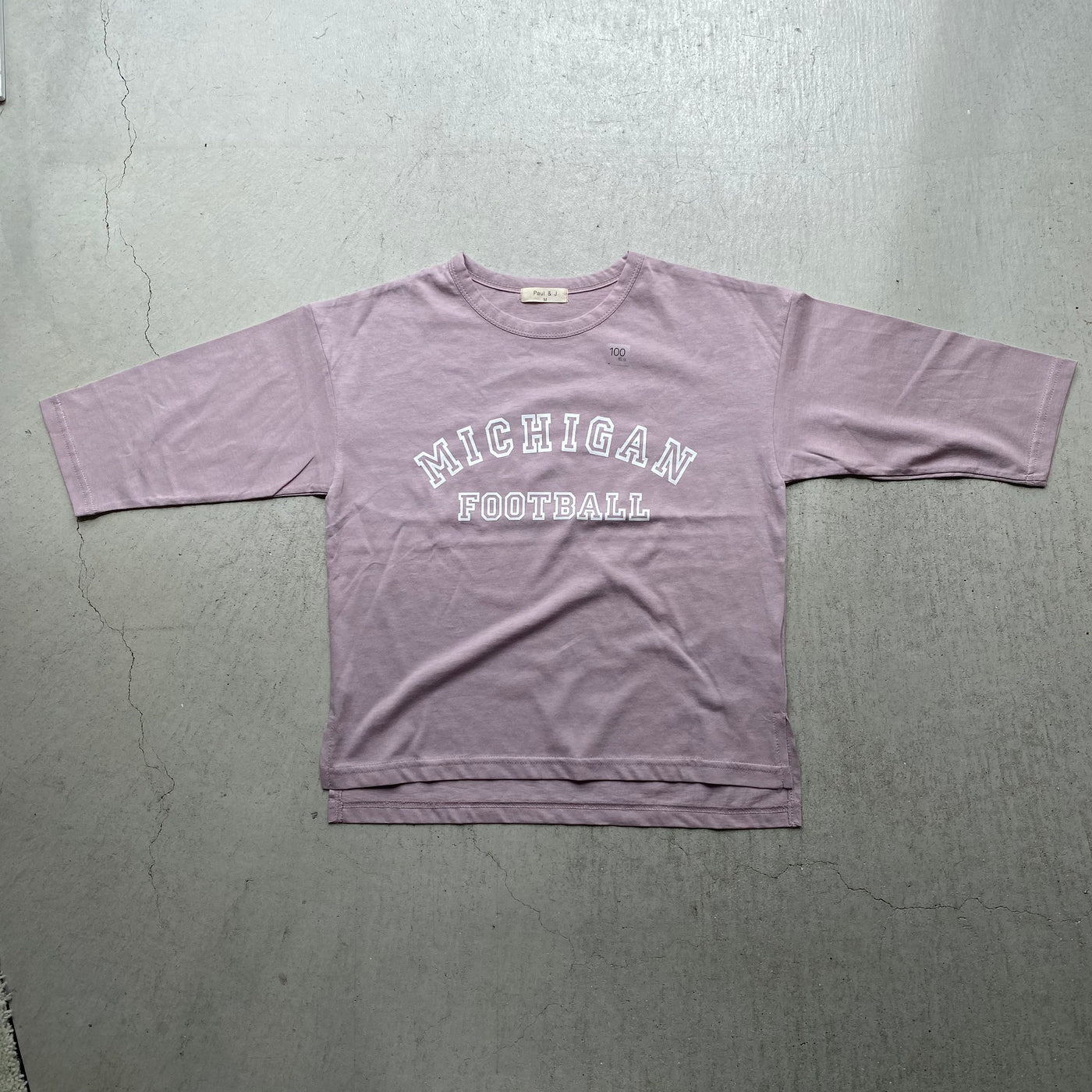 【hamomisi】Plain long T-shirt(80~150)