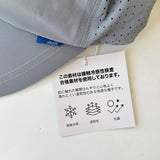 【hamomisi】Cool Longbill Cap