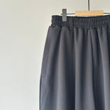 【ハモミシノオトナフク】Self-Cut Cocoon Wide Pants