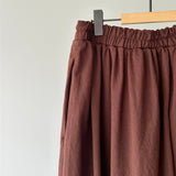【ハモミシノオトナフク】Cooling Gathered Flare Maxi Skirt