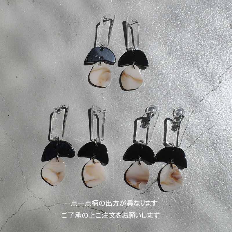 【sAn】Orne  Pierce