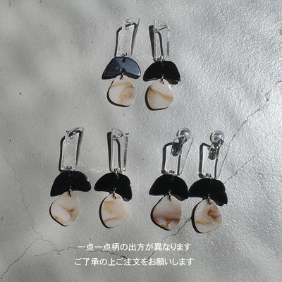 【sAn】Orne  Pierce