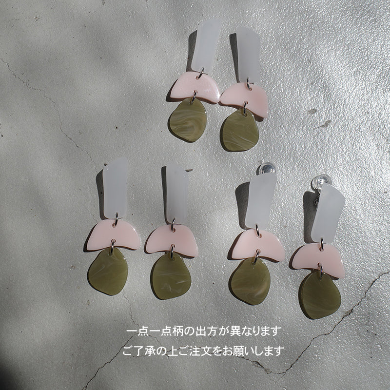 【sAn】Orne  Pierce