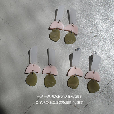 【sAn】Orne  Pierce