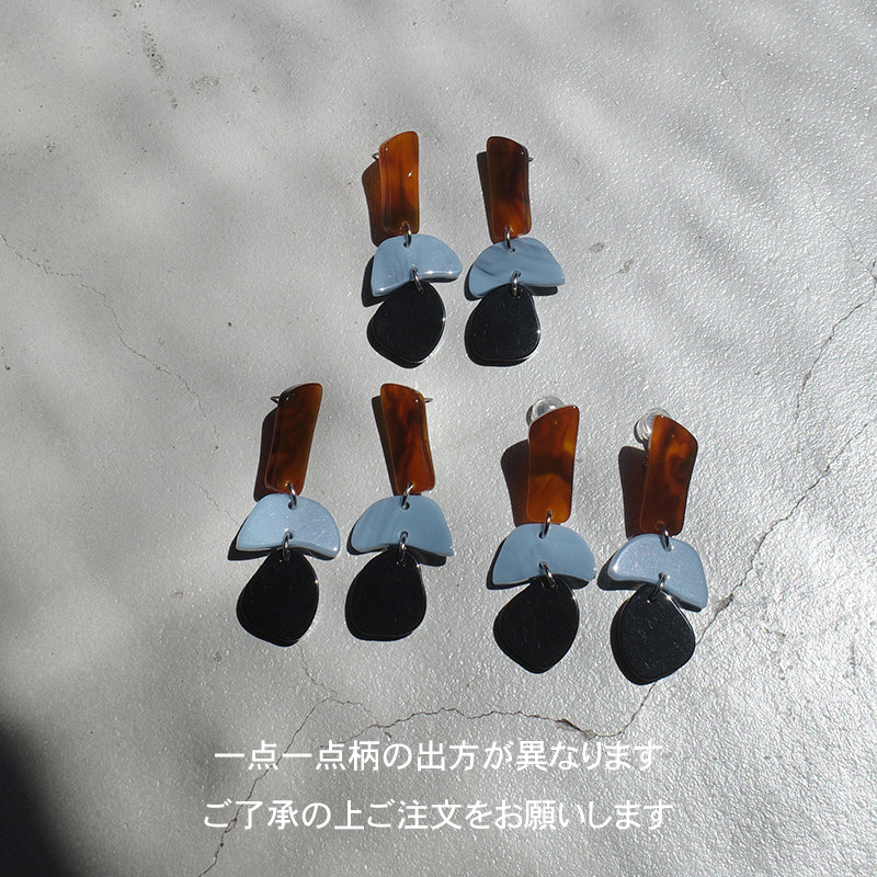 【sAn】Orne  Pierce