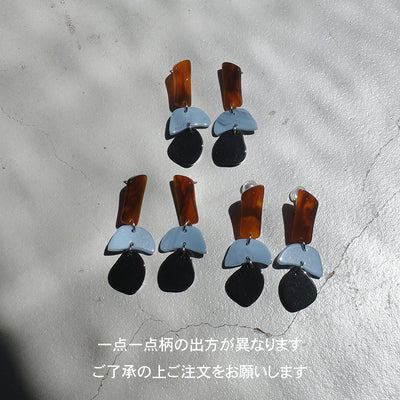 【sAn】Orne  Pierce