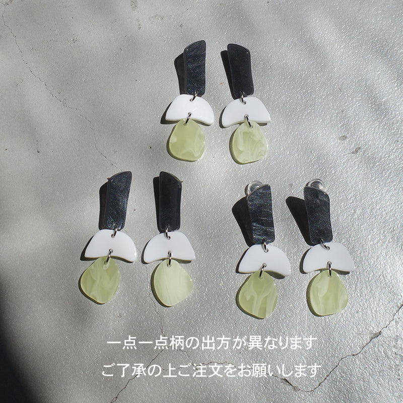 【sAn】Orne  Pierce