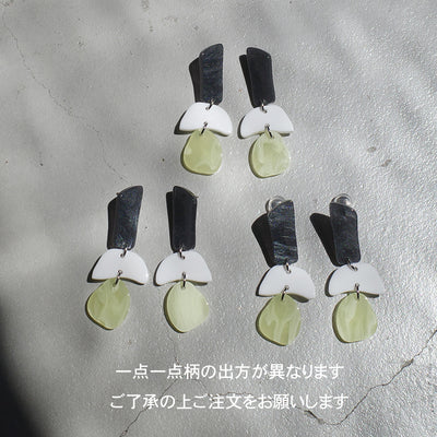 【sAn】Orne  Pierce