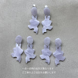 【sAn】Drip Pierce
