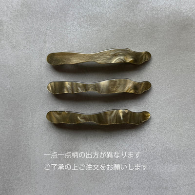 【sAn】Tide Barrette