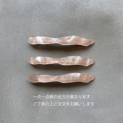 【sAn】Tide Barrette