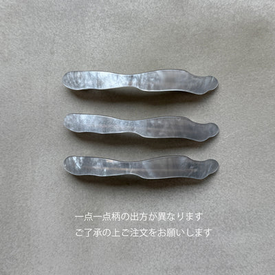 【sAn】Tide Barrette