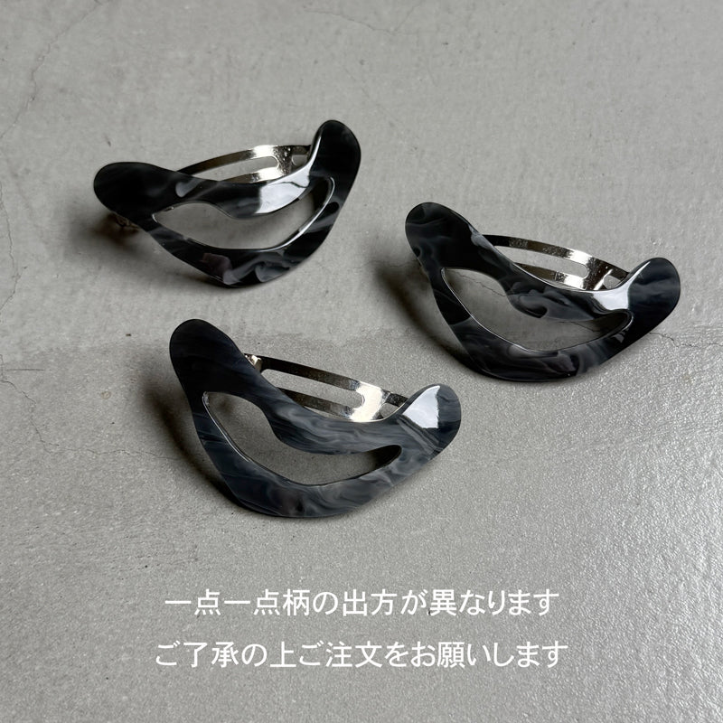 【sAn】Brim Barrette