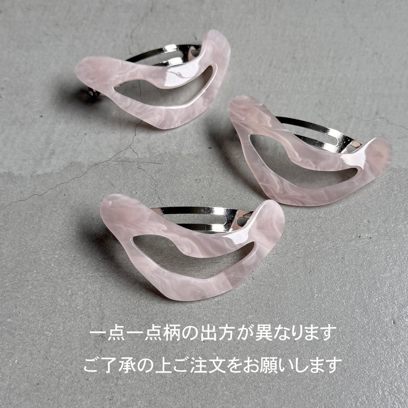 【sAn】Brim Barrette