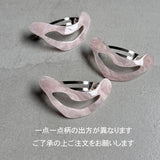 【sAn】Brim Barrette