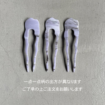 【sAn】Hair Stick Loom