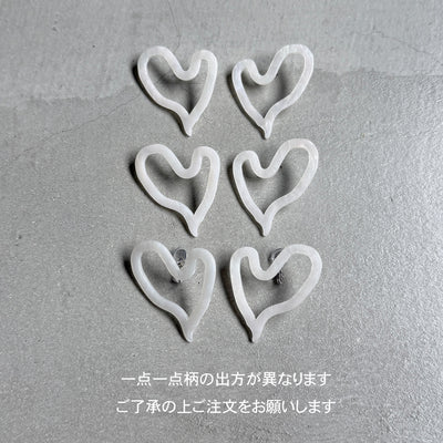 【sAn】 Big Love pierce