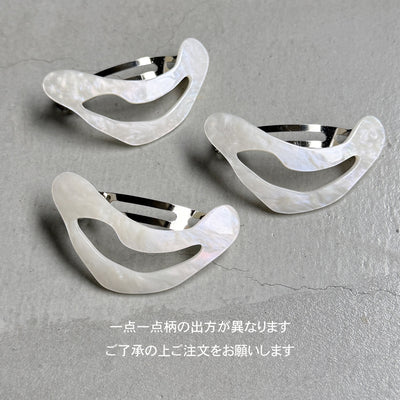 【sAn】Brim Barrette