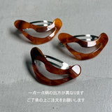 【sAn】Brim Barrette