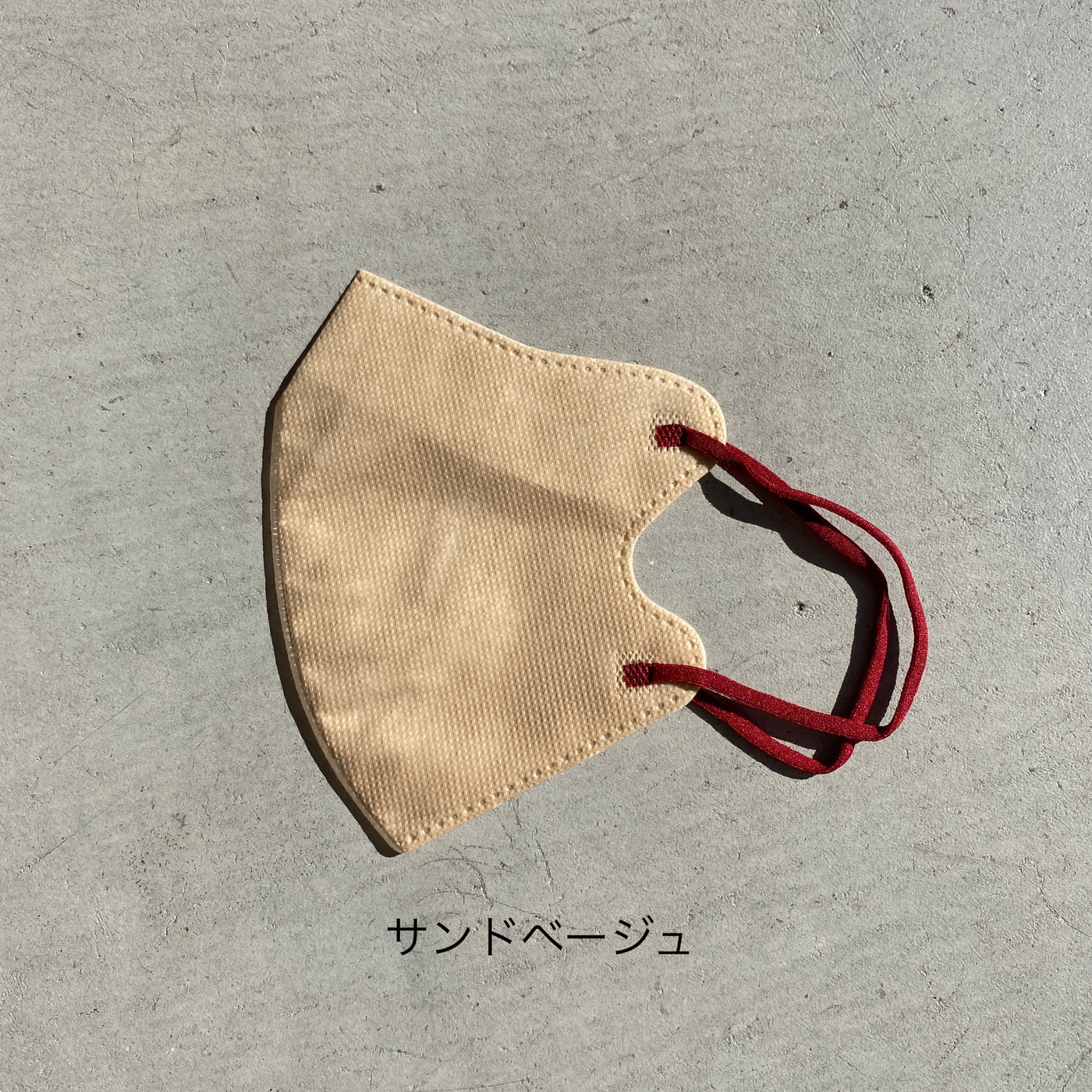 【hamomisi】立体不織布マスク　バイカラータイプ（10枚ずつ個包装） 20枚入