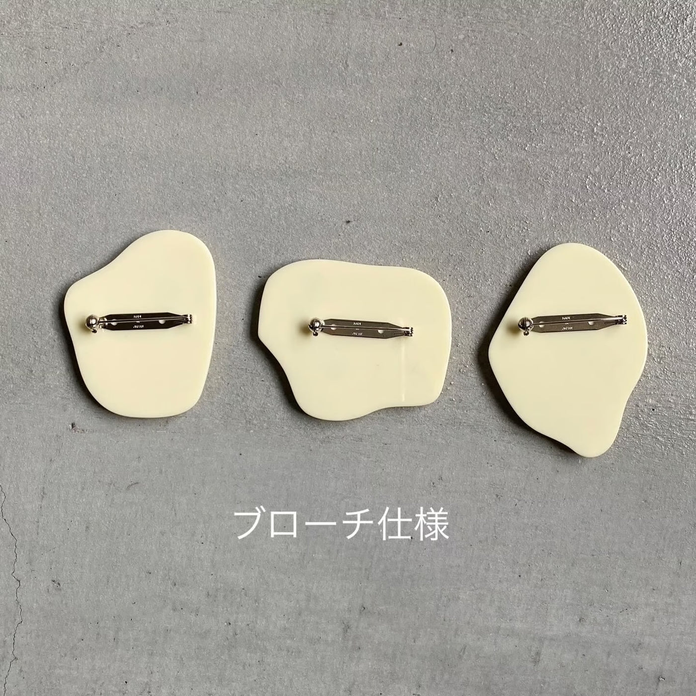 【riru】KAO no.310 (バッチ仕様)