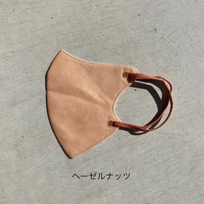 【hamomisi】立体不織布マスク　バイカラータイプ（10枚ずつ個包装） 20枚入