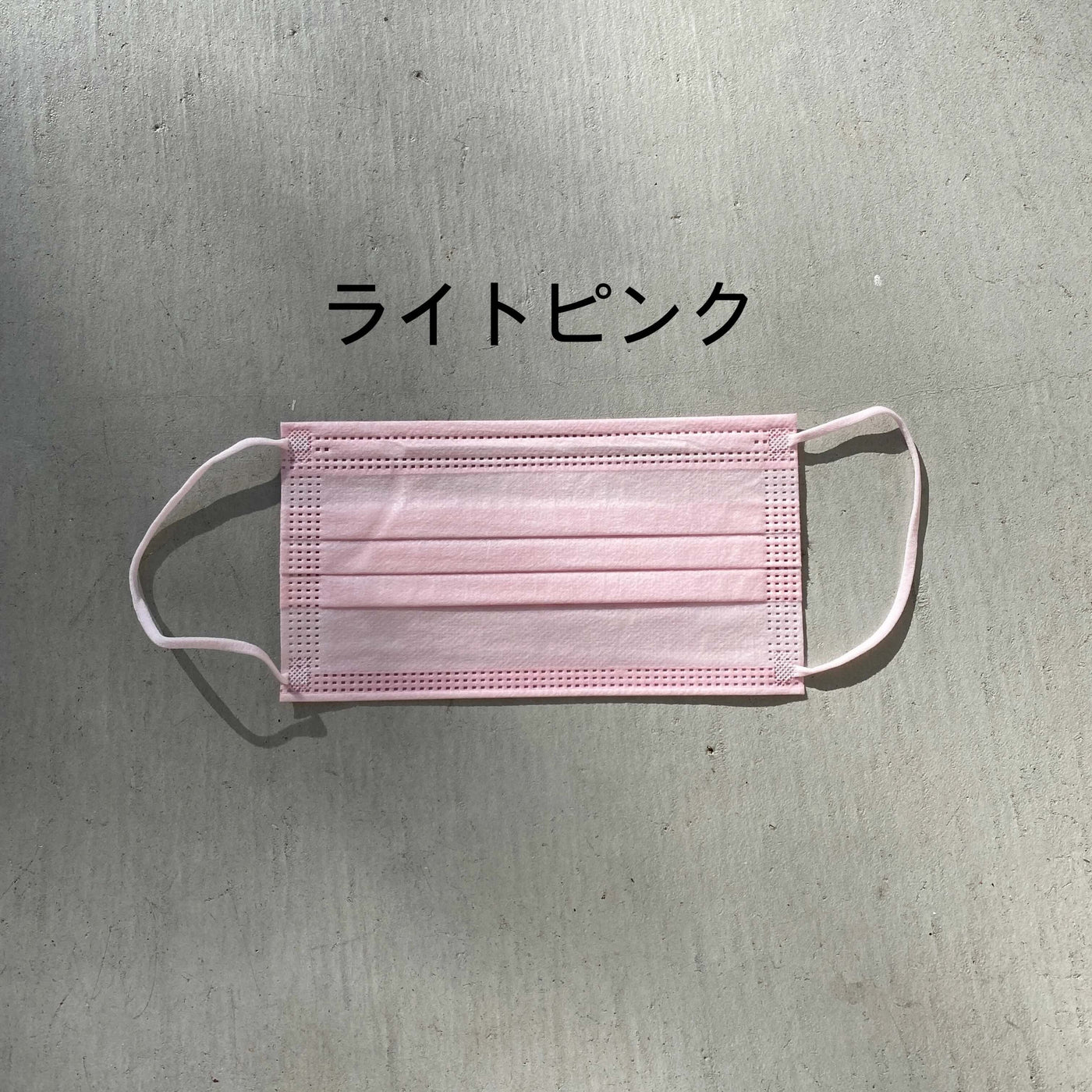 【hamomisi】不織布マスク【大人用サイズ】（17枚ずつ個包装）51枚入り