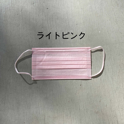 【hamomisi】不織布マスク【大人用サイズ】（17枚ずつ個包装）51枚入り