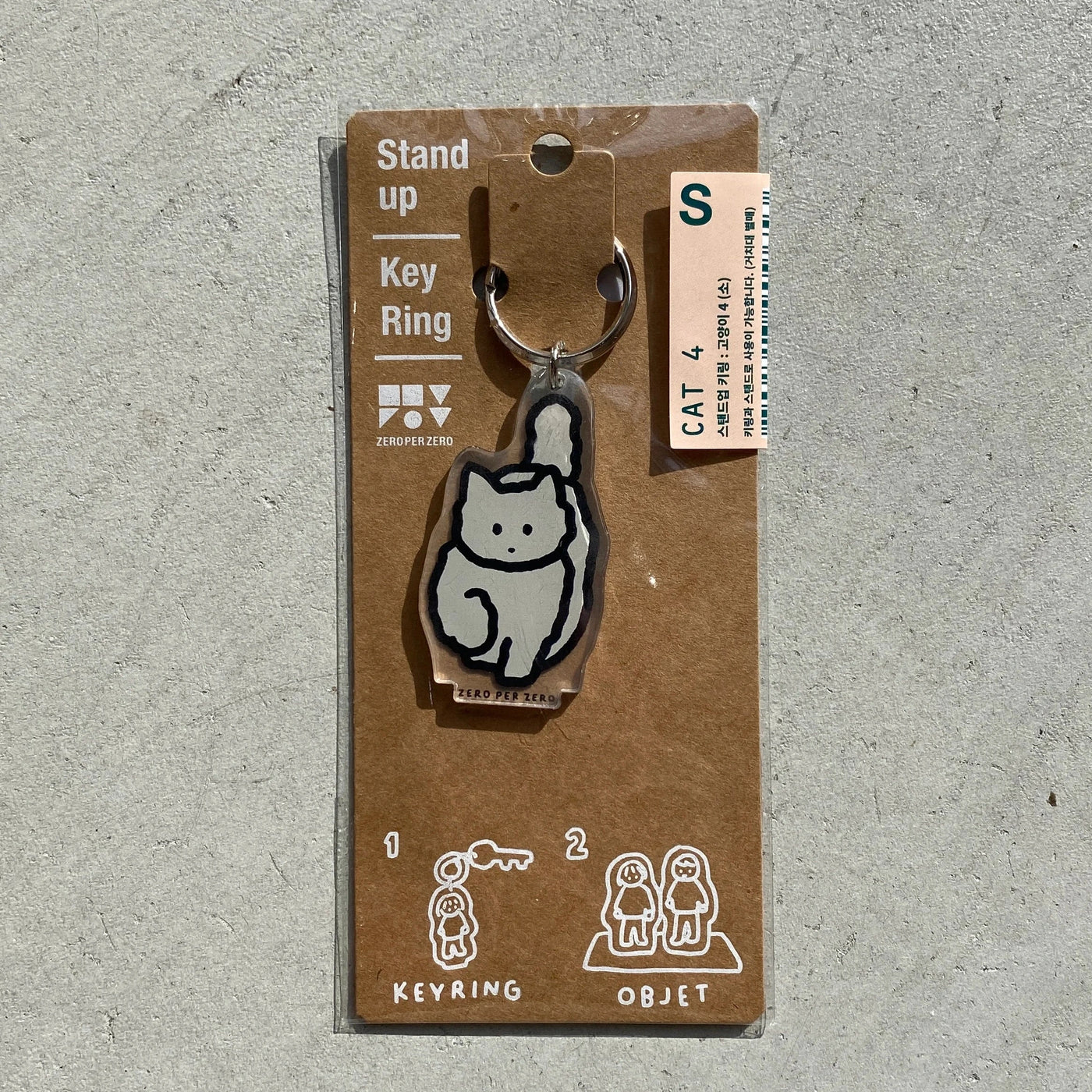 【ZERO PER ZERO】キーリング
