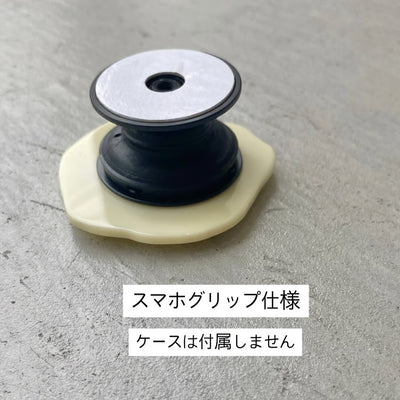 【riru】KAO no.278 (スマホグリップ仕様)