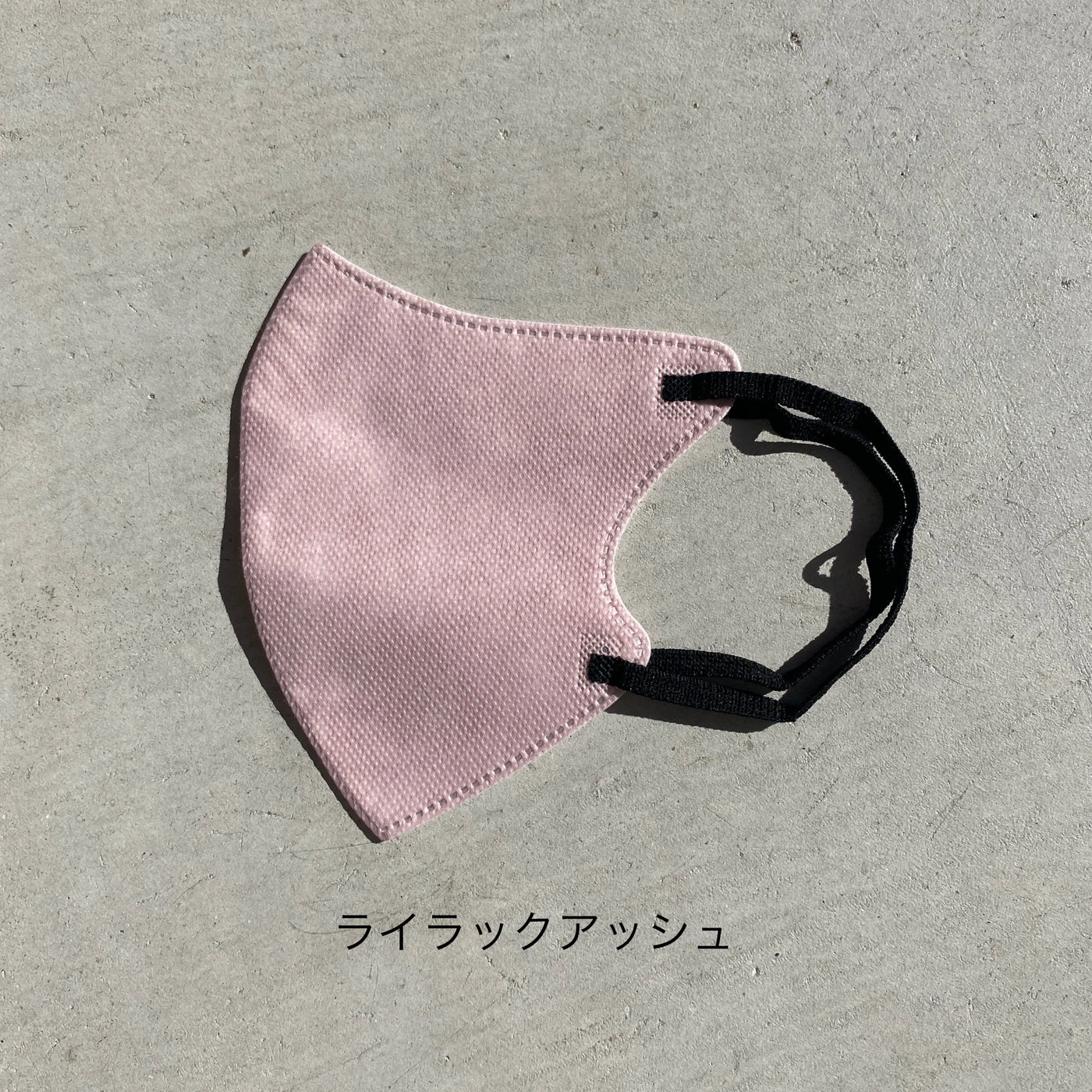 【hamomisi】立体不織布マスク　バイカラータイプ（10枚ずつ個包装） 20枚入